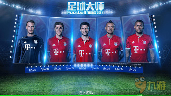 西甲11月最佳U23球员候选：贝林厄姆、费尔明领衔（西甲11月U23最佳球员候选出炉：贝林厄姆、费尔明领衔）